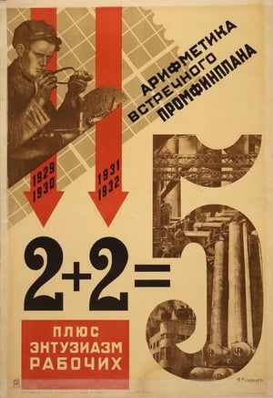 Soviet Propaganda